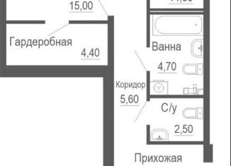 3-комнатная квартира на продажу, 69.9 м2, Екатеринбург, ЖК Фристайл