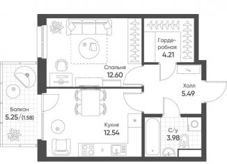 Продается 1-ком. квартира, 40.4 м2, Татарстан, улица Шаляпина, 26