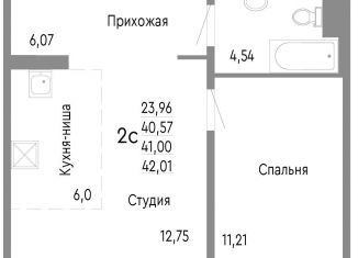 Продается двухкомнатная квартира, 41 м2, Челябинск, Нефтебазовая улица, 1к2, Советский район