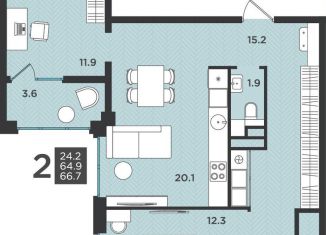 Продается 2-ком. квартира, 66.7 м2, Архангельская область