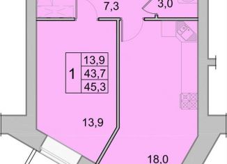 Продается 1-ком. квартира, 45.3 м2, Вологда, Окружное шоссе, 39