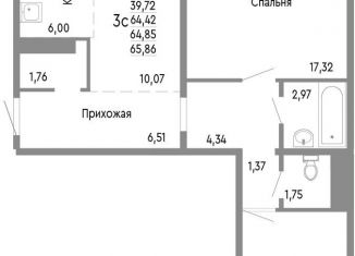 3-комнатная квартира на продажу, 64.9 м2, Челябинск, Нефтебазовая улица, 1к2, Советский район