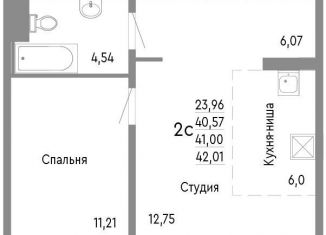 Продам двухкомнатную квартиру, 41 м2, Челябинск, Нефтебазовая улица, 1к2