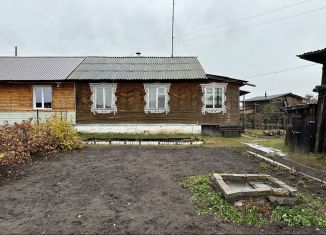 Продажа дома, 45.6 м2, Кировская область, Подгорная улица, 17