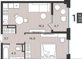 Продается 1-ком. квартира, 40.6 м2, Архангельская область