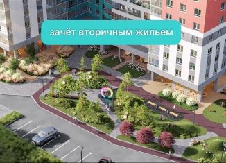 Продажа однокомнатной квартиры, 30.6 м2, Пермский край