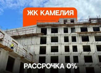 Продажа 1-ком. квартиры, 53.8 м2, Дербент