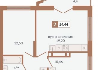 Продаю двухкомнатную квартиру, 54.4 м2, Екатеринбург, метро Геологическая