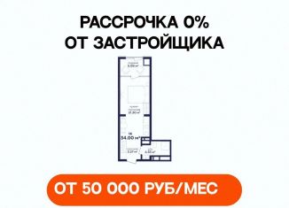 Продам 1-ком. квартиру, 34 м2, Дагестан