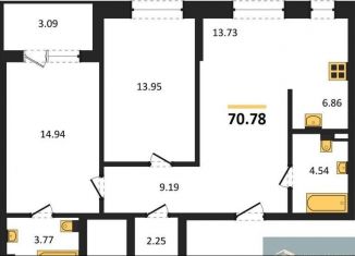 Продам 2-комнатную квартиру, 70.8 м2, Воронеж