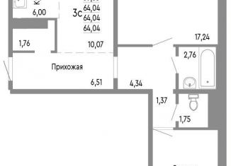 Трехкомнатная квартира на продажу, 64 м2, Челябинск, Советский район, Нефтебазовая улица, 1к2