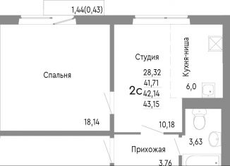 Продается двухкомнатная квартира, 42.1 м2, Челябинск, Нефтебазовая улица, 1к2, Советский район