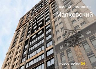 Продажа трехкомнатной квартиры, 92.8 м2, Воронеж