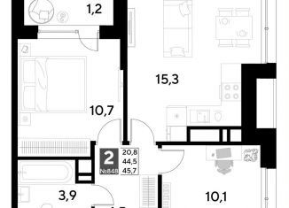 Продается двухкомнатная квартира, 45.7 м2, Омск