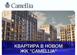 Продажа 1-ком. квартиры, 34 м2, Дагестан