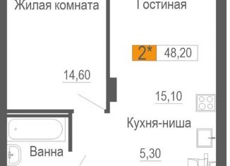 Продам 2-ком. квартиру, 48.2 м2, Екатеринбург, метро Ботаническая