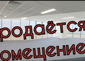 Продается помещение свободного назначения, 71.2 м2, Славгород, 1-й микрорайон, 6