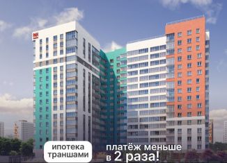 Продается трехкомнатная квартира, 54.4 м2, деревня Кондратово