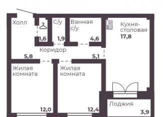 Продаю 2-ком. квартиру, 61.2 м2, Челябинск