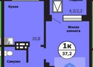 Продается 1-ком. квартира, 37.4 м2, Красноярск