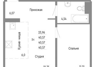 Продам 2-ком. квартиру, 40.6 м2, Челябинск, Советский район, Нефтебазовая улица, 1к2