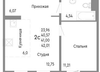 Продажа 2-комнатной квартиры, 41 м2, Челябинск, Нефтебазовая улица, 1к2, Советский район