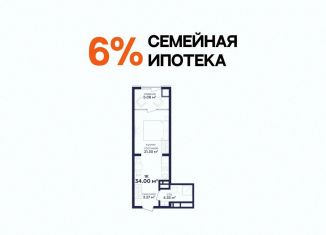 Продаю однокомнатную квартиру, 34 м2, Дагестан