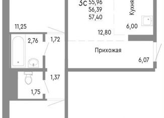 Продаю 3-комнатную квартиру, 56.4 м2, Челябинская область, Нефтебазовая улица, 1к2