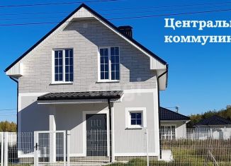 Продается дом, 125.6 м2, территория ТСН СНТ Клинцовка Вилладж, Лесная улица