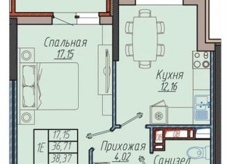 Продажа 1-комнатной квартиры, 39 м2, Краснодар, Прикубанский округ, улица имени Генерала Корнилова, 10