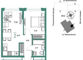 Продается двухкомнатная квартира, 37.2 м2, Тюмень, Центральный округ