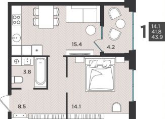 Продам 1-ком. квартиру, 43.9 м2, Архангельская область