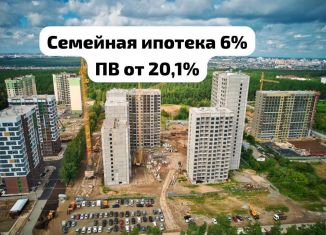 2-комнатная квартира на продажу, 60.9 м2, Барнаул, Центральный район, 6-я Нагорная улица, 15в/к1