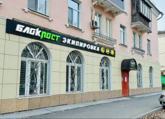 Продается помещение свободного назначения, 297.8 м2, Пермский край, улица Куйбышева, 153