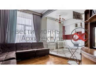 Продается трехкомнатная квартира, 76.5 м2, Санкт-Петербург, переулок Каховского, 3