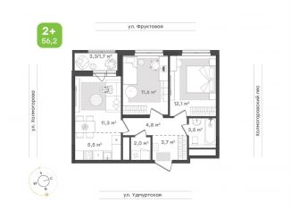 Продается 2-комнатная квартира, 56.2 м2, Удмуртия, улица Холмогорова, 109