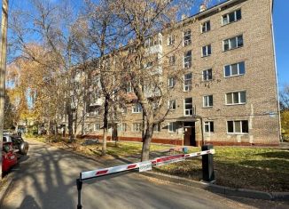 Двухкомнатная квартира на продажу, 41.1 м2, Уфа, улица Блюхера, Орджоникидзевский район