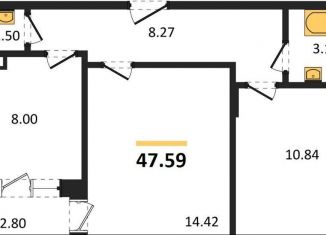 Продаю 2-комнатную квартиру, 47.6 м2, Воронеж, Советский район