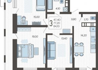 Продается 3-ком. квартира, 84.1 м2, Краснодар, Ярославская улица, 115лит4