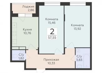 Продажа 2-ком. квартиры, 57.6 м2, Воронеж, улица 45-й Стрелковой Дивизии, 259/27, Коминтерновский район