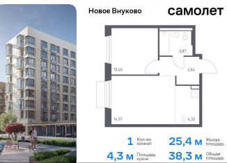 Продается однокомнатная квартира, 38.3 м2, Москва, жилой комплекс Новое Внуково, к25