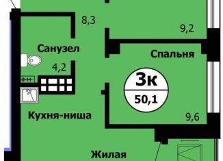 2-ком. квартира на продажу, 51.2 м2, Красноярск