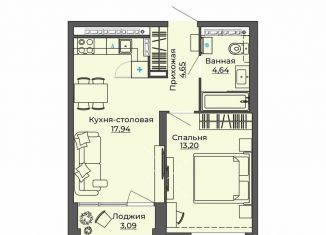 Продается однокомнатная квартира, 43.5 м2, Екатеринбург, Кировский район, улица Блюхера, 26