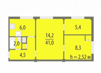 Продам 3-ком. квартиру, 41 м2, Колпино, улица Братьев Радченко