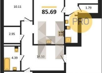 3-комнатная квартира на продажу, 85.7 м2, Воронежская область