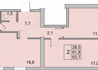 Продажа двухкомнатной квартиры, 63.7 м2, Вологодская область, Окружное шоссе, 39