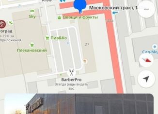 Сдается в аренду гараж, 17 м2, Тюмень, Калининский округ, улица Андрея Кореневского