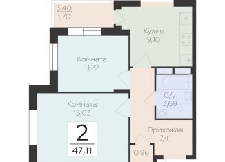 Продам 2-комнатную квартиру, 47.1 м2, Воронежская область, улица 45-й Стрелковой Дивизии, 259/27