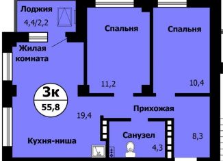 Продаю 2-ком. квартиру, 56 м2, Красноярск