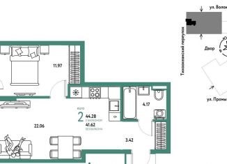 Продаю двухкомнатную квартиру, 44.3 м2, Тюмень, Центральный округ